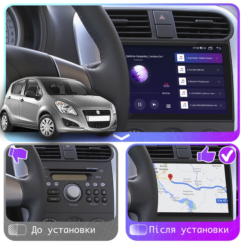 Штатная магнитола Lesko для Suzuki Splash I 2008-2012 экран 9" 2/32Gb CarPlay 4G Wi-Fi GPS Prime