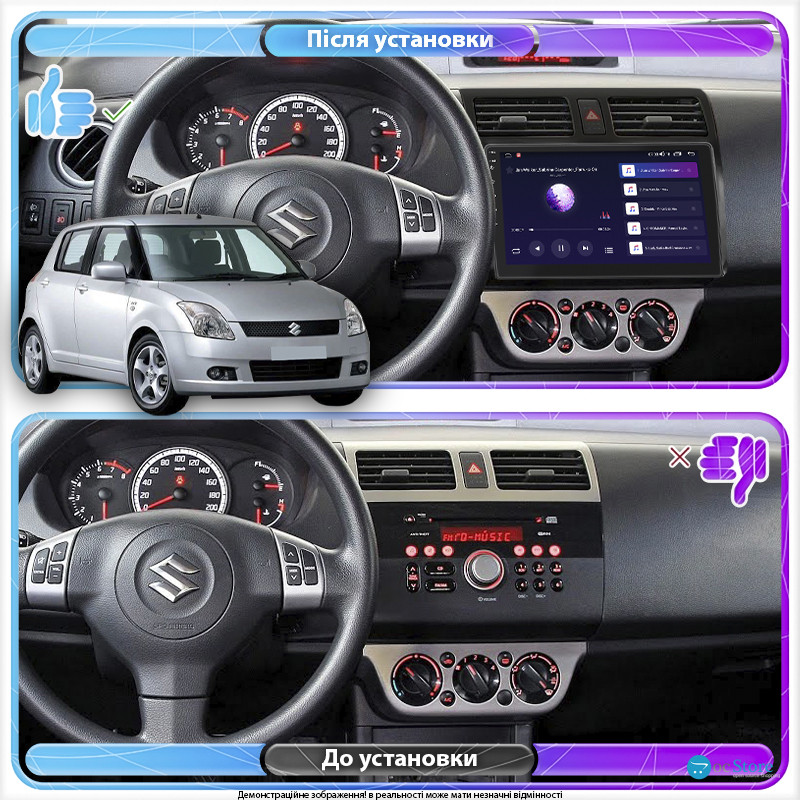 Штатная магнитола Lesko для Suzuki Swift III 2004-2011 экран 10" 1/16Gb Wi-Fi GPS Base