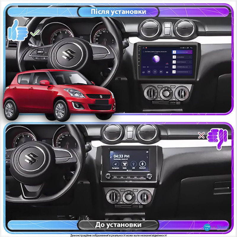 Штатная магнитола Lesko для Suzuki Swift V 2016-н.в. экран 10" 2/32Gb Wi-Fi GPS Base