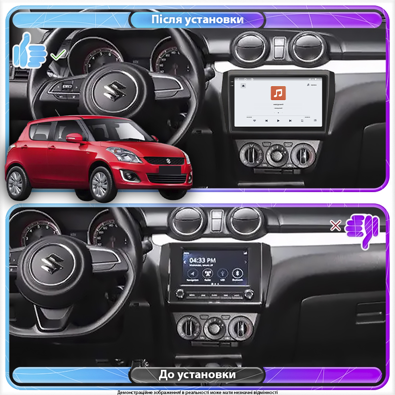 Штатная магнитола Lesko для Suzuki Swift V 2016-н.в. экран 10" 4/64 QLED CarPlay 4G Wi-Fi GPS 360 Prime