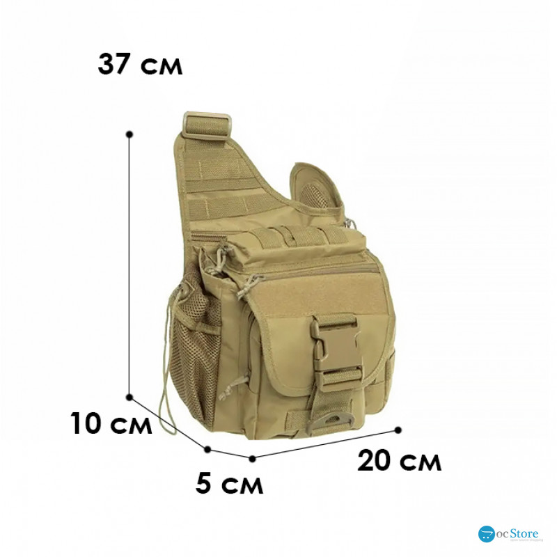 Сумка тактическая через плечо AOKALI Outdoor A03 Sand