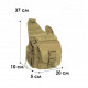 Сумка тактическая через плечо AOKALI Outdoor A03 Sand