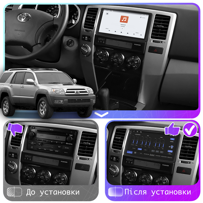 Штатная магнитола Lesko для Toyota 4Runner IV 2002-2005 экран 9" 4/64 QLED CarPlay 4G Wi-Fi GPS 360 Prime