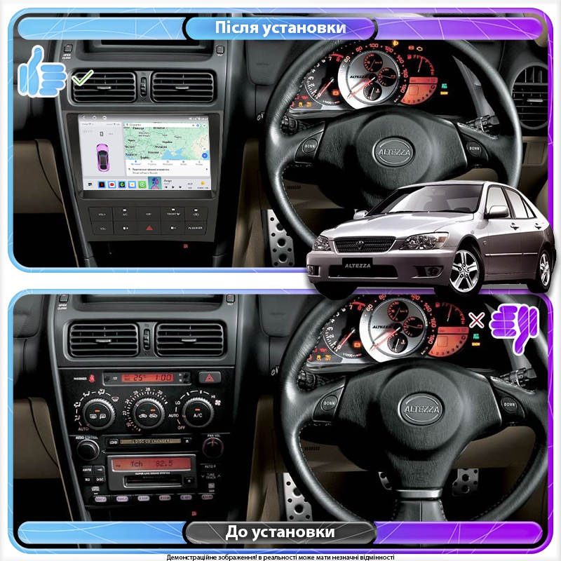 Штатная магнитола Lesko для Toyota Altezza  1998-2005 экран 9" 4/64 QLED CarPlay 4G Wi-Fi GPS 360 Prime