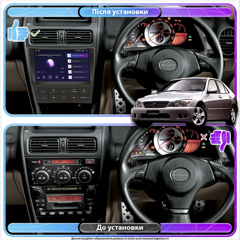 Штатная магнитола Lesko для Toyota Altezza  1998-2005 экран 9" 4/64Gb 4G Wi-Fi GPS Top
