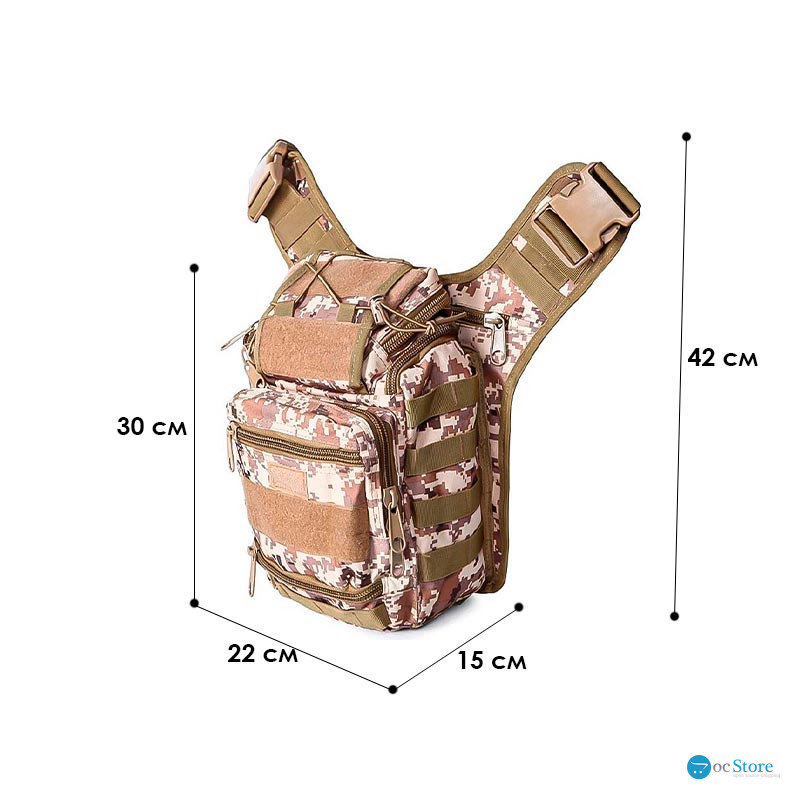 Сумка тактическая через плечо AOKALI Outdoor A25 Sand Pixel