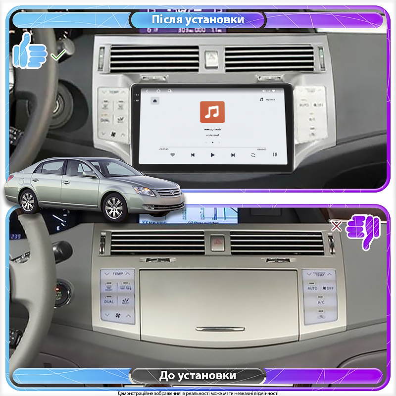 Штатная магнитола Lesko для Toyota Avalon III 2005-2007 экран 9" 4/64 QLED CarPlay 4G Wi-Fi GPS 360 Prime