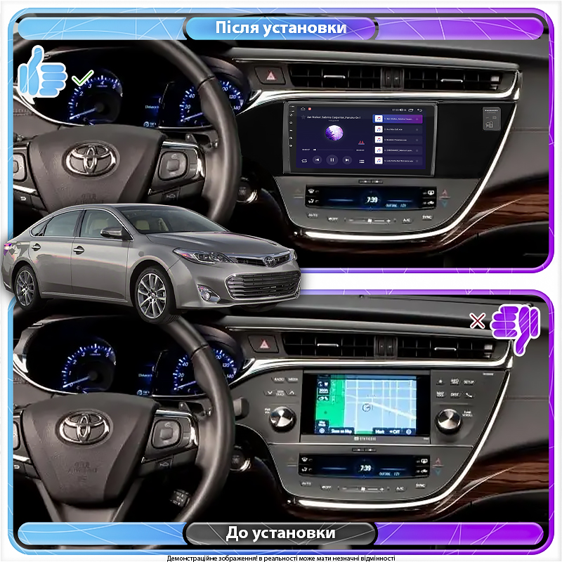 Штатная магнитола Lesko для Toyota Avalon IV 2012-2015 экран 9" 2/32Gb Wi-Fi GPS Base
