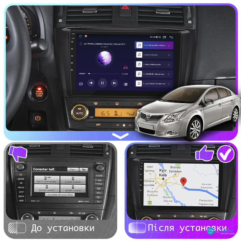 Штатная магнитола Lesko для Toyota Avensis III 2008-2011 экран 9" 1/16Gb Wi-Fi GPS Base