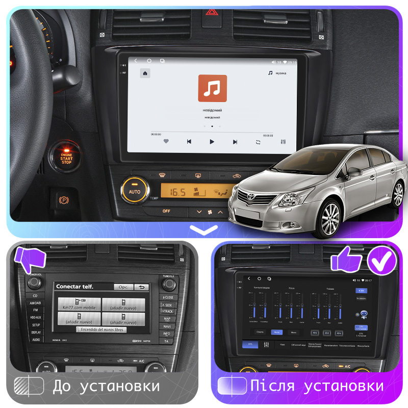 Штатная магнитола Lesko для Toyota Avensis III 2008-2011 экран 9" 4/64 QLED CarPlay 4G Wi-Fi GPS 360 Prime