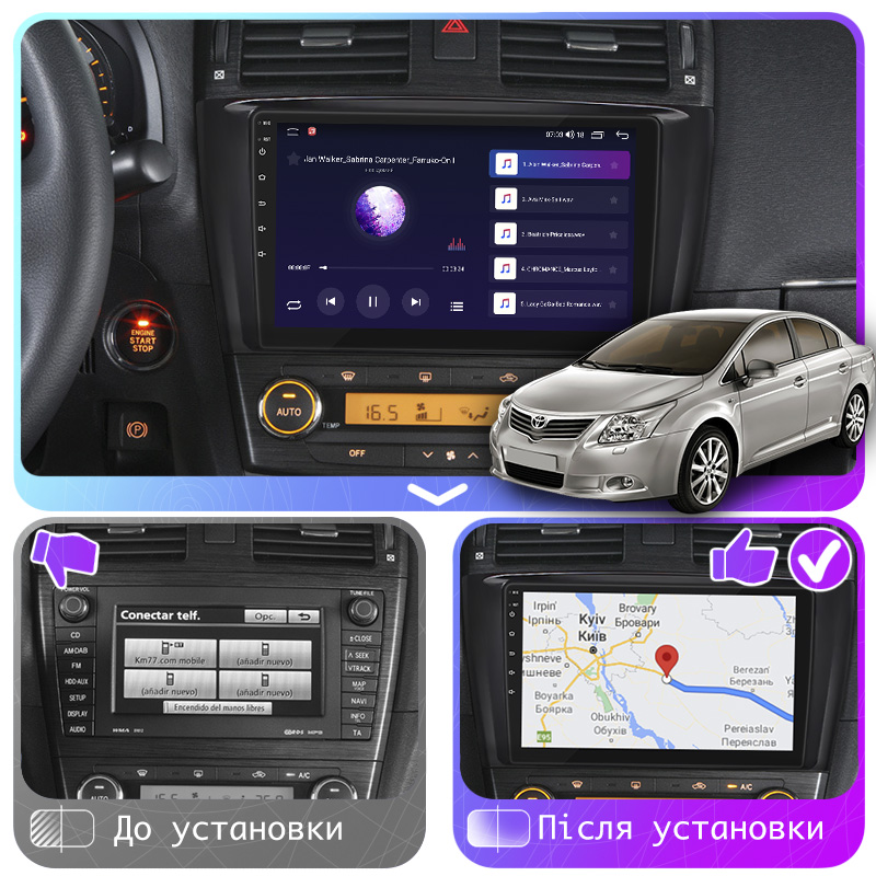 Штатная магнитола Lesko для Toyota Avensis III 2008-2011 экран 9" 2/32Gb 4G Wi-Fi GPS Top
