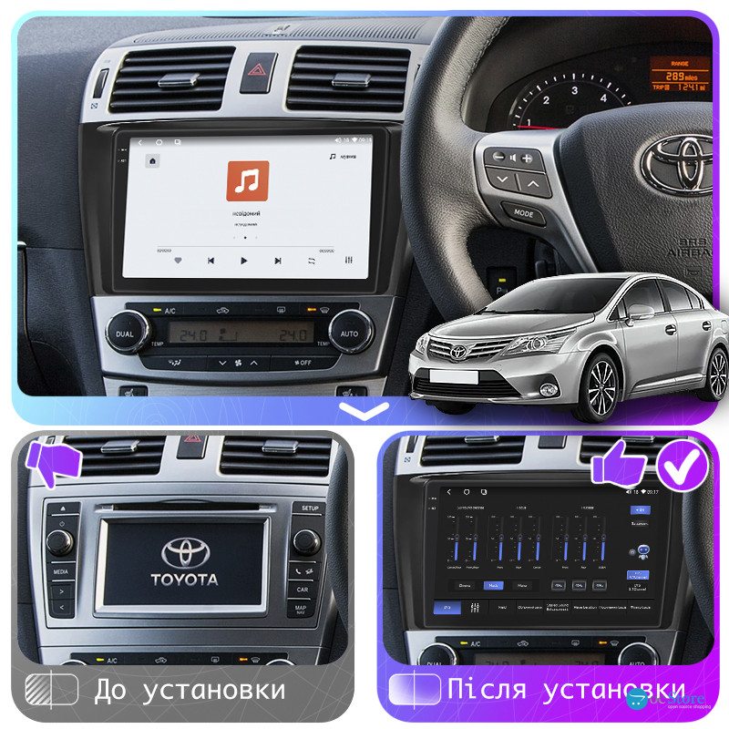 Штатная магнитола Lesko для Toyota Avensis III Рестайлинг 2011-2015 экран 9" 4/64 QLED CarPlay 4G Wi-Fi GPS 360 Prime