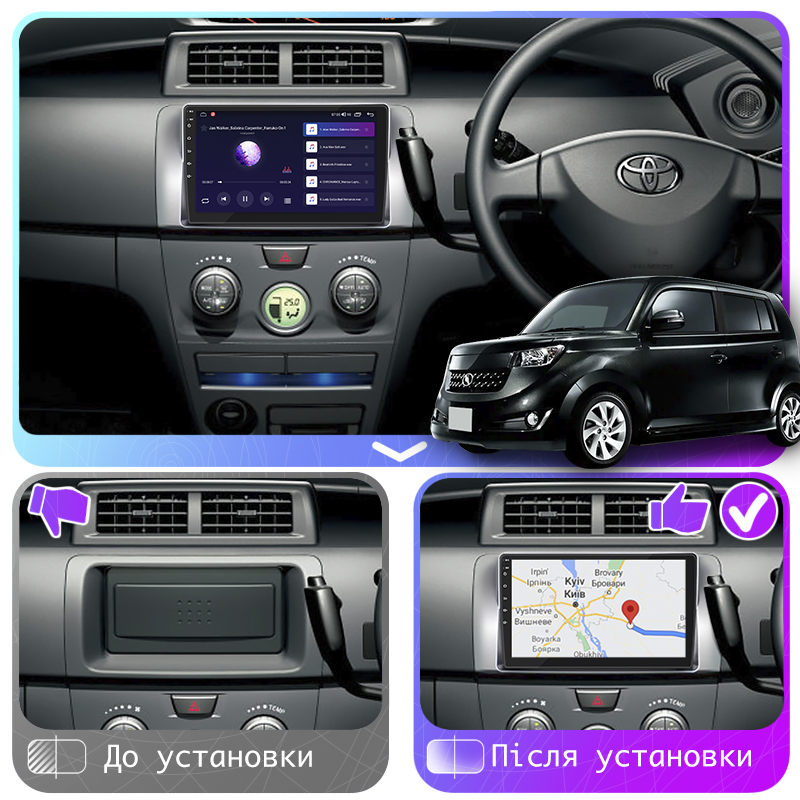 Штатная магнитола Lesko для Toyota bB II 2005-2008 экран 9" 4/64Gb CarPlay 4G Wi-Fi GPS Prime