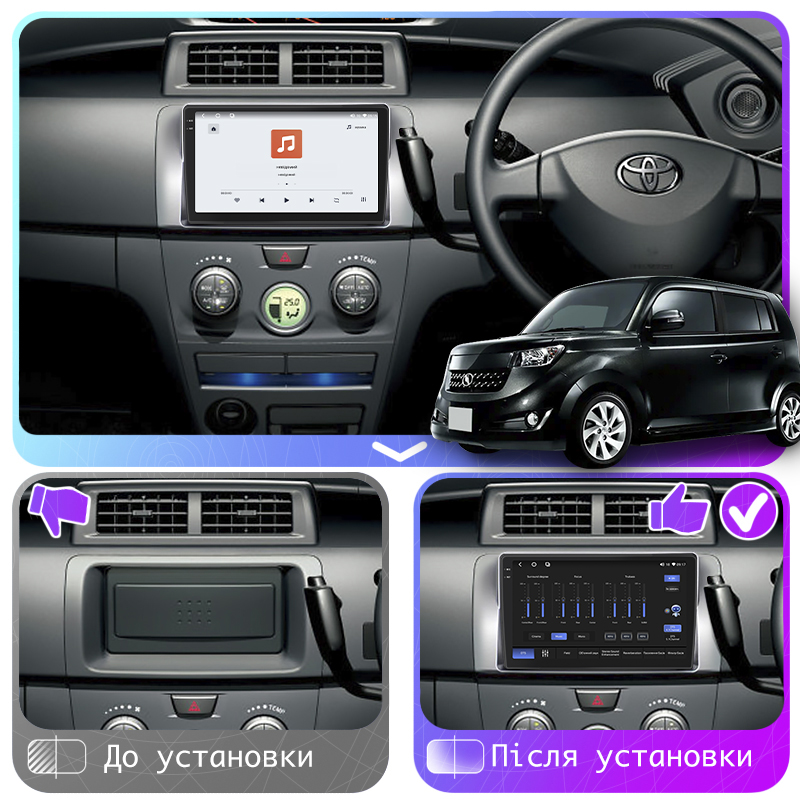 Штатная магнитола Lesko для Toyota bB II 2005-2008 экран 9" 4/64 QLED CarPlay 4G Wi-Fi GPS 360 Prime