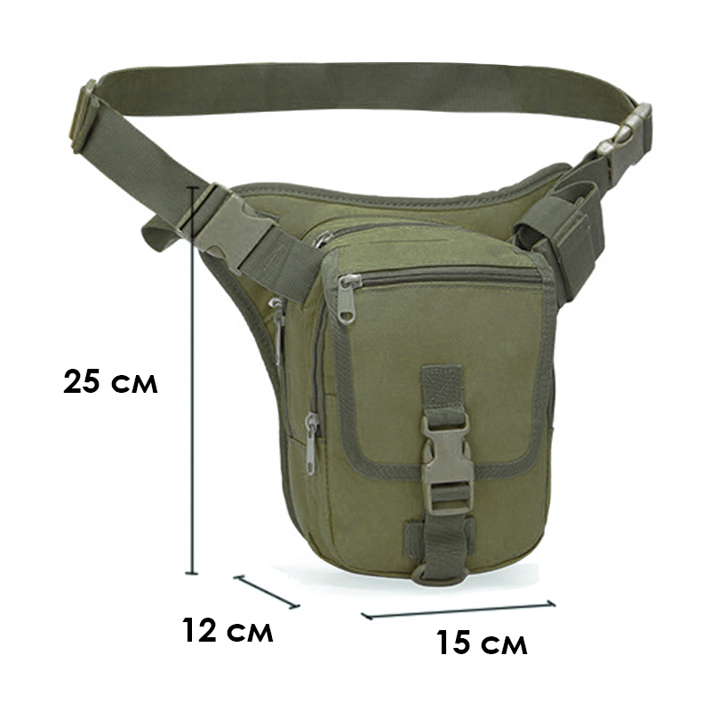 Сумка тактическая на пояс AOKALI Outdoor A9001 Green