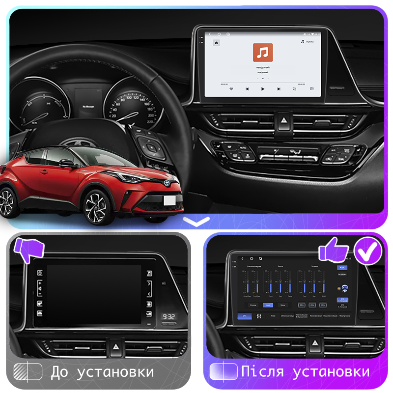 Штатная магнитола Lesko для Toyota C-HR I Рестайлинг 2019-н.в. экран 9" 4/64 QLED CarPlay 4G Wi-Fi GPS 360 Prime