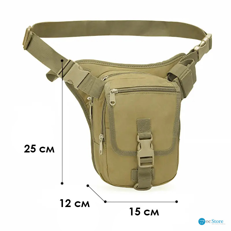Сумка тактическая на пояс AOKALI Outdoor A9001 Sand