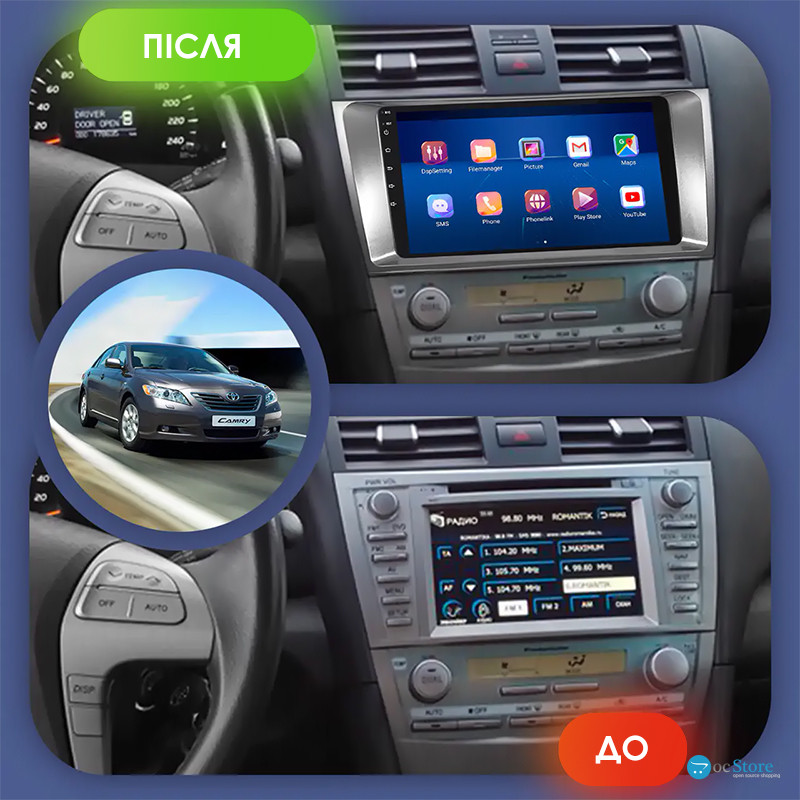 Штатная магнитола Lesko для Toyota Camry VI (XV40) 2006-2009 экран 9" 1/16Gb Wi-Fi GPS Base