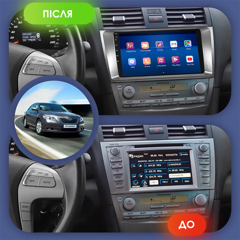 Штатная магнитола Lesko для Toyota Camry VI (XV40) 2006-2009 экран 9" 4/64Gb 4G Wi-Fi GPS Top