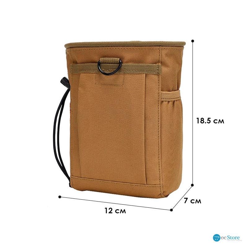 Сумка тактическая на пояс AOKALI Outdoor B22 Sand