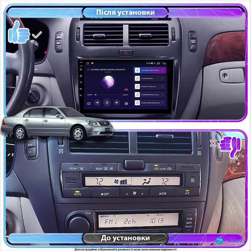 Штатная магнитола Lesko для Toyota Celsior III (F30) 2000-2003 экран 9" 1/16Gb Wi-Fi GPS Base