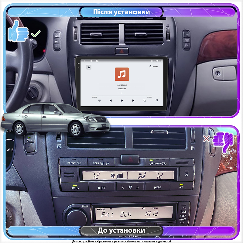 Штатная магнитола Lesko для Toyota Celsior III (F30) 2000-2003 экран 9" 4/64 QLED CarPlay 4G Wi-Fi GPS 360 Prime
