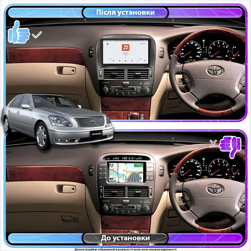 Штатная магнитола Lesko для Toyota Celsior III (F30) ver 2 2000-2003 экран 9" 4/64 QLED CarPlay 4G Wi-Fi GPS 360 Prime