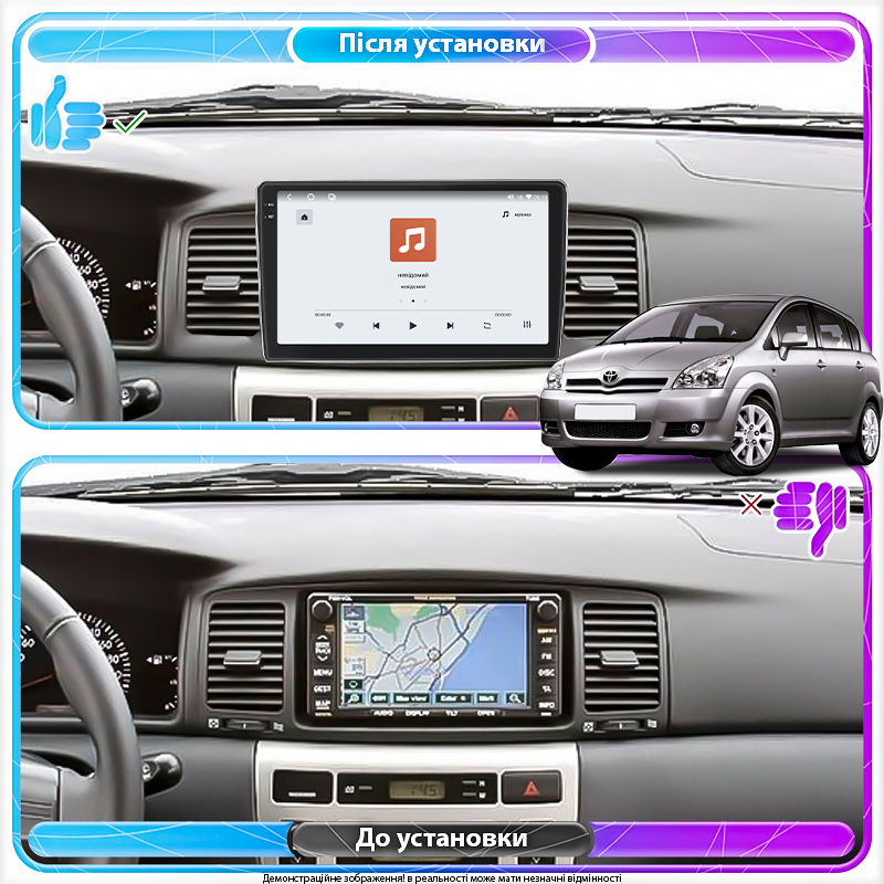 Штатная магнитола Lesko для Toyota Corolla IX (E120, E130) 2000-2004 экран 9" 4/64 QLED CarPlay 4G Wi-Fi GPS 360 Prime