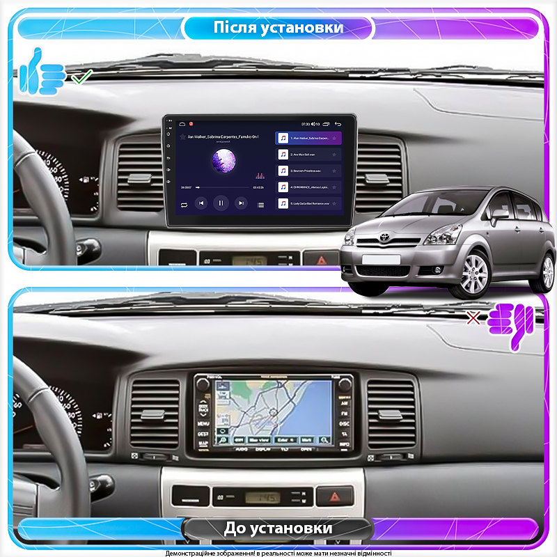 Штатная магнитола Lesko для Toyota Corolla IX (E120, E130) 2000-2004 экран 9" 6/128Gb 4G Wi-Fi GPS Top