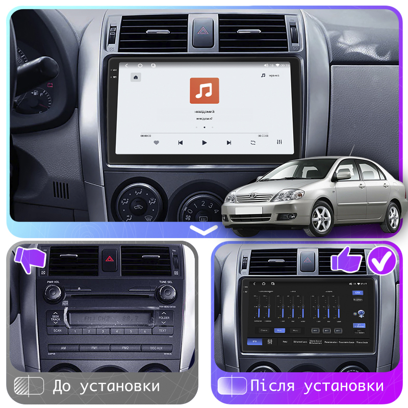 Штатная магнитола Lesko для Toyota Corolla IX (E120, E130) Рестайлинг 2003-2007 экран 9" 4/64 QLED CarPlay 4G Wi-Fi GPS 360 Prime