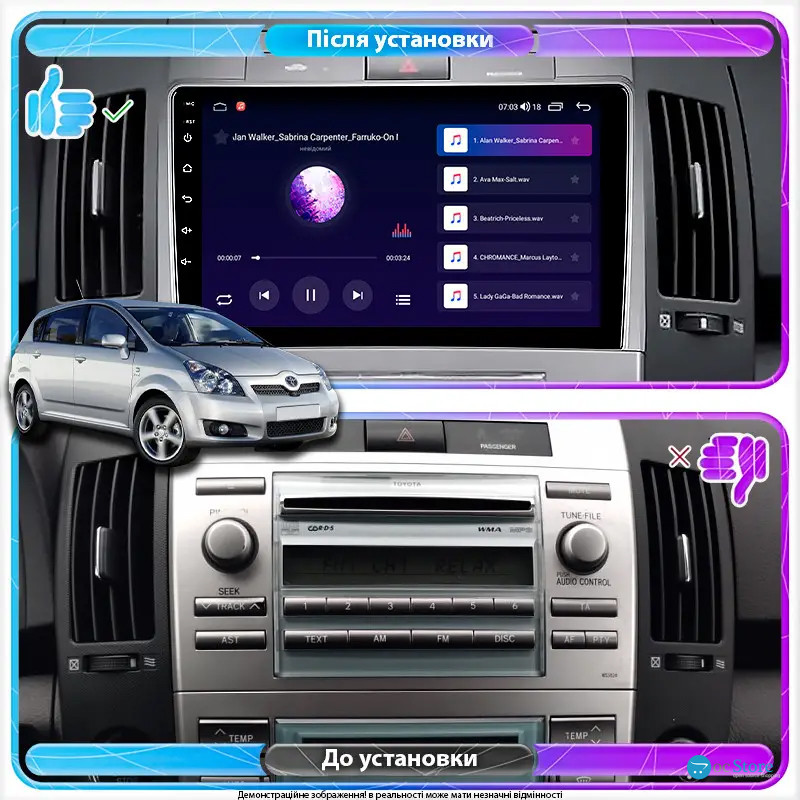 Штатная магнитола Lesko для Toyota Corolla Verso I Рестайлинг 2 2007-2009 экран 9" 1/16Gb Wi-Fi GPS Base