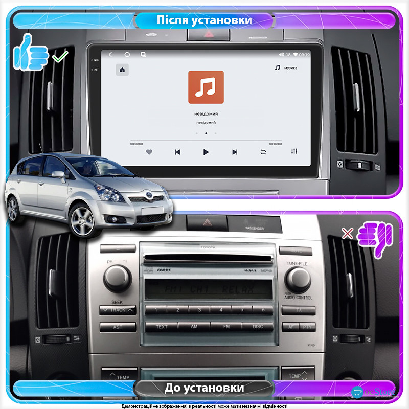 Штатная магнитола Lesko для Toyota Corolla Verso I Рестайлинг 2 2007-2009 экран 9" 4/64 QLED CarPlay 4G Wi-Fi GPS 360 Prime