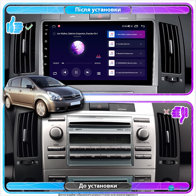 Штатная магнитола Lesko для Toyota Corolla Verso I Рестайлинг 2004-2007 экран 9" 4/64Gb CarPlay 4G Wi-Fi GPS Prime