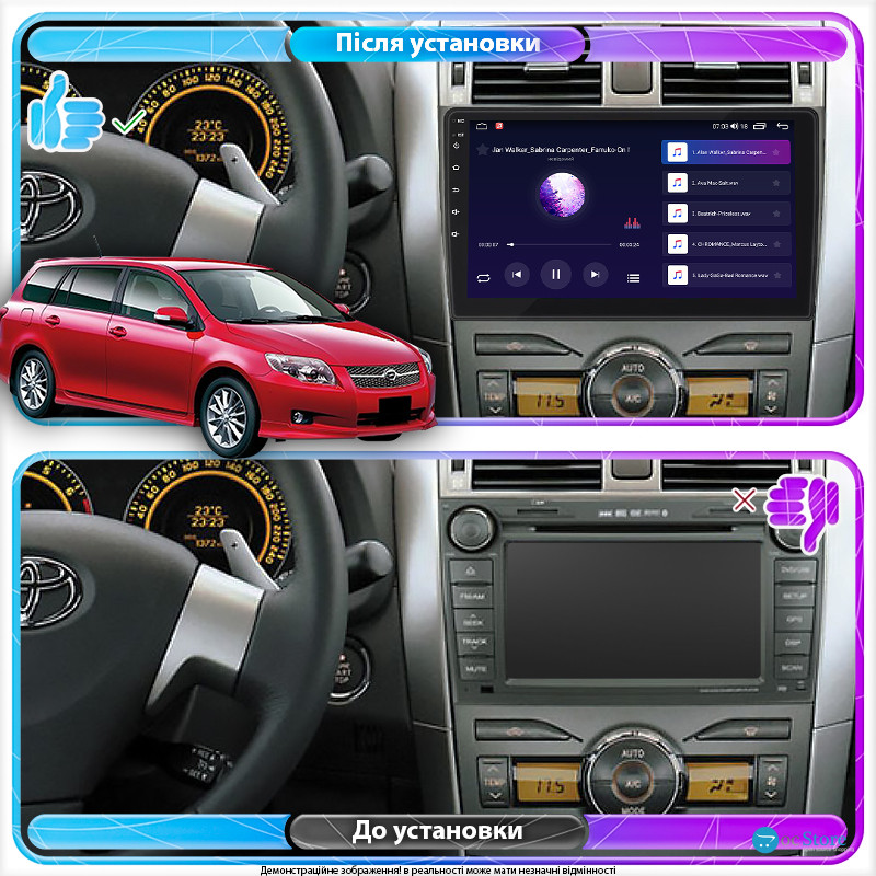 Штатная магнитола Lesko для Toyota Corolla X (E140, E150) 2006-2012 экран 9" 2/32Gb Wi-Fi GPS Base