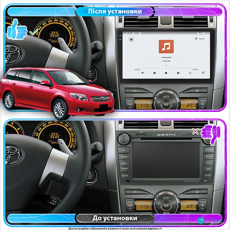 Штатная магнитола Lesko для Toyota Corolla X (E140, E150) 2006-2012 экран 9" 4/64 QLED CarPlay 4G Wi-Fi GPS 360 Prime