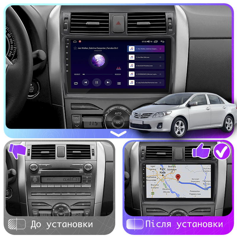 Штатная магнитола Lesko для Toyota Corolla X (E140, E150) Рестайлинг 2010-2013 экран 9" 2/32Gb CarPlay 4G Wi-Fi GPS Prime
