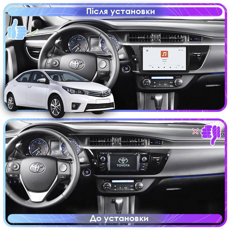 Штатная магнитола Lesko для Toyota Corolla XI (E160, E170) 2012-2016 экран 10" 4/64 QLED CarPlay 4G Wi-Fi GPS 360 Prime