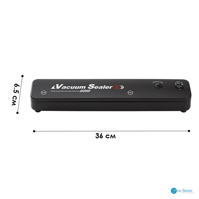 Вакуумный упаковщик Vacuum Sealer для длительного хранения продуктов