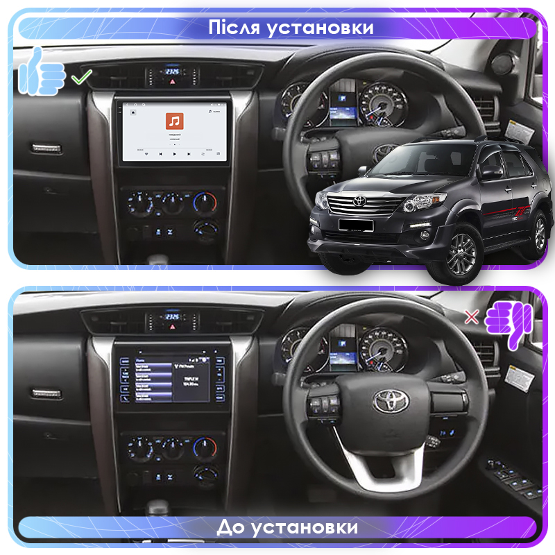 Штатная магнитола Lesko для Toyota Fortuner II 2015-2020 экран 9" 4/64 QLED CarPlay 4G Wi-Fi GPS 360 Prime