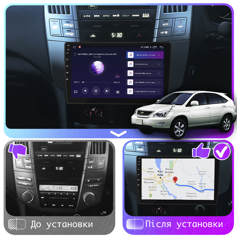 Штатная магнитола Lesko для Toyota Harrier II (XU30) 2003-2013 экран 9" 2/32Gb CarPlay 4G Wi-Fi GPS Prime