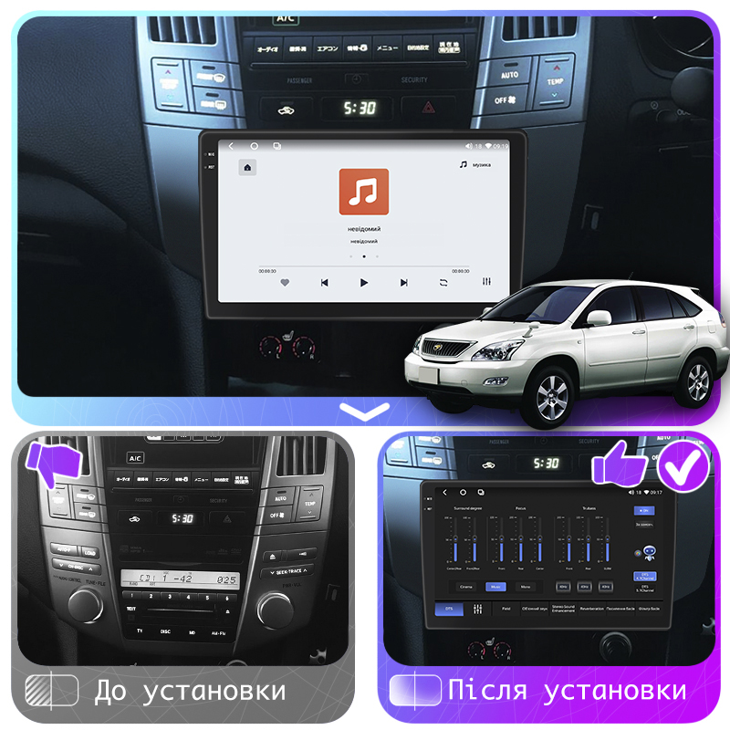 Штатная магнитола Lesko для Toyota Harrier II (XU30) 2003-2013 экран 9" 4/64 QLED CarPlay 4G Wi-Fi GPS 360 Prime