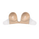 Бюстгальтер силиконовый с глубоким U-образным вырезом самоклеящийся Бежевый B
