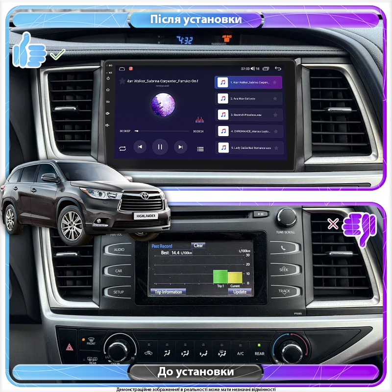 Штатная магнитола Lesko для Toyota Highlander III (U50) 2013-2016 экран 10" 2/32Gb CarPlay 4G Wi-Fi GPS Prime