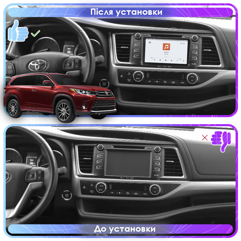 Штатная магнитола Lesko для Toyota Highlander III (U50) Рестайлинг 2016-2019 экран 10" 4/64 QLED CarPlay 4G Wi-Fi GPS 360 Prime
