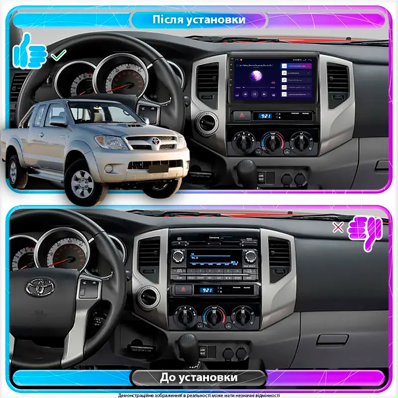 Штатная магнитола Lesko для Toyota Hilux VII 2004-2011 экран 9" 6/128Gb 4G Wi-Fi GPS Top