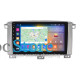 Штатная магнитола Lesko для Toyota Land Cruiser 100 Series Рестайлинг 1 2002-2005 экран 9" 4/64Gb CarPlay 4G Wi-Fi GPS Prime