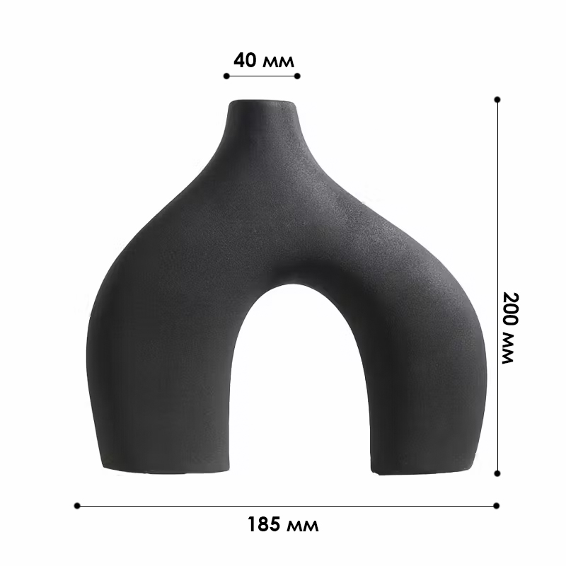 Ваза для цветов Двуногая керамическа в скандинавском стиле Black