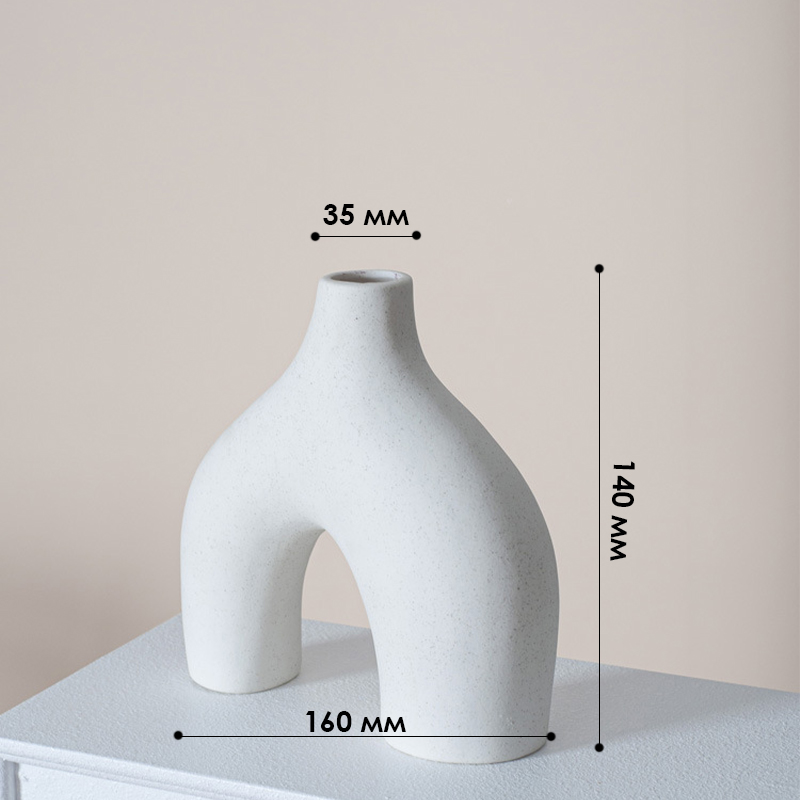 Ваза для цветов Двуногая керамическа в скандинавском стиле White