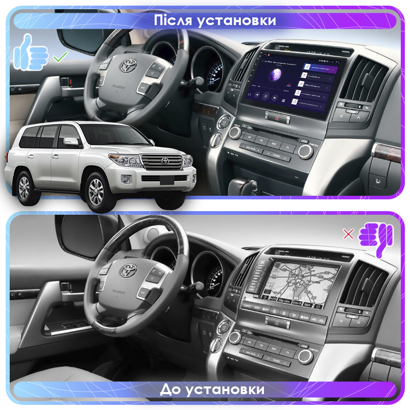Штатная магнитола Lesko для Toyota Land Cruiser 200 Series Рестайлинг 1 2012-2015 экран 10" 2/32Gb Wi-Fi GPS Base