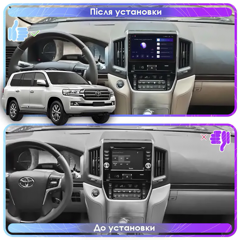 Штатная магнитола Lesko для Toyota Land Cruiser 200 Series Рестайлинг 2 2015-2021 экран 9" 6/128Gb 4G Wi-Fi GPS Top